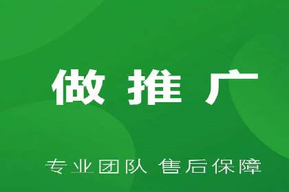 抖音信息流代理服务在旅游行业的应用实例
